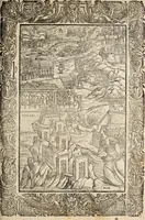 An illustration from Orlando furioso (1580)