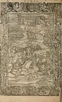 An illustration from Orlando furioso (1580)