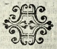 An illustration from Orlando fvrioso di M. Lodovico Ariosto : con gli argomenti in ottaua rima di M. Lodouico Dolce ; et con l'allegorie à ciascun canto di Thomaso Porcacchi da Castiglione Aretino, diligentemente corretto, & di nuoue figure adornato (1600)