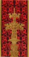 Picture 52 of 57 from Ornamental designs (1861), leaf 178