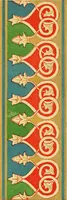 Picture 8 of 57 from Ornamental designs (1861), leaf 24