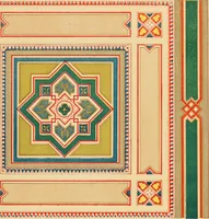 Picture 17 of 57 from Ornamental designs (1861), leaf 44