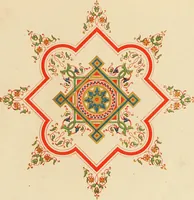 Picture 21 of 57 from Ornamental designs (1861), leaf 60