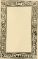 An illustration from Ornamental design, embracing The Anatomy of pattern : The planning of ornament; The application of ornament (1888)