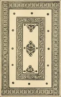 An illustration from Ornamental design, embracing The Anatomy of pattern : The planning of ornament; The application of ornament (1888)