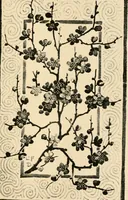 An illustration from Ornamental design, embracing The Anatomy of pattern : The planning of ornament; The application of ornament (1888)