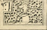 Picture 71 of 133 from Ornamental design, embracing The Anatomy of pattern : The planning of ornament; The application of ornament (1888), leaf 248