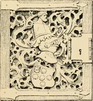 Picture 72 of 133 from Ornamental design, embracing The Anatomy of pattern : The planning of ornament; The application of ornament (1888), leaf 248