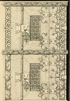 Picture 73 of 133 from Ornamental design, embracing The Anatomy of pattern : The planning of ornament; The application of ornament (1888), leaf 250