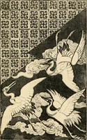 An illustration from Ornamental design, embracing The Anatomy of pattern : The planning of ornament; The application of ornament (1888)