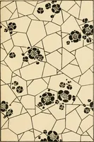 An illustration from Ornamental design, embracing The Anatomy of pattern : The planning of ornament; The application of ornament (1888)