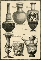 An illustration from Ornamental design, embracing The Anatomy of pattern : The planning of ornament; The application of ornament (1888)