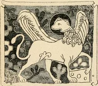 An illustration from Ornamental design, embracing The Anatomy of pattern : The planning of ornament; The application of ornament (1888)
