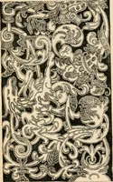 Picture 131 of 133 from Ornamental design, embracing The Anatomy of pattern : The planning of ornament; The application of ornament (1888), leaf 440