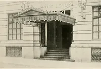 An illustration from Ornamental iron work : stairs, fire-escapes, marquises, gates, railings, grilles, fences. (1915)