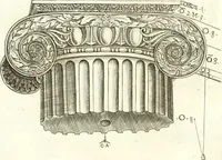 An illustration from Ornamenti d'architettura ritrovati fra le ruine delle antiche fabriche di Roma, nuovamente dati in luce (1537)