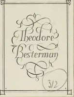An illustration from Ornamenti di fabriche antiche et moderne dell'alma città di Roma : con le sue dichiarationi fatte da Bartolommeo Rossi fiorentino (1600)