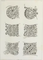 An illustration from Ornamentik des Mittelalters (1838)