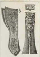 An illustration from Ornamentik des Mittelalters (1838)