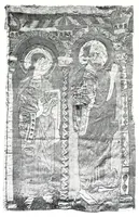 An illustration from Ornament in European silks (1899)