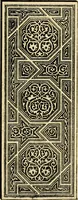 An illustration from Ornament & its application; a book for students, treating in a practical way of the relation of design to material, tools and methods of work (1904)