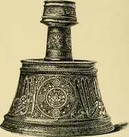 An illustration from Ornament & its application; a book for students, treating in a practical way of the relation of design to material, tools and methods of work (1904)