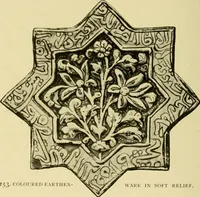 Picture 235 of 274 from Ornament & its application; a book for students, treating in a practical way of the relation of design to material, tools and methods of work (1904), leaf 291