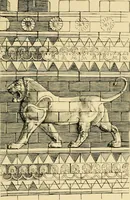 Picture 1 of 274 from Ornament & its application; a book for students, treating in a practical way of the relation of design to material, tools and methods of work (1904), leaf 40
