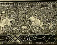 Picture 6 of 274 from Ornament & its application; a book for students, treating in a practical way of the relation of design to material, tools and methods of work (1904), leaf 49