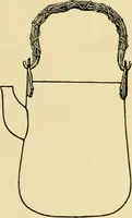 An illustration from Ornament & its application; a book for students, treating in a practical way of the relation of design to material, tools and methods of work (1904)
