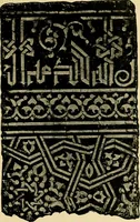 Picture 47 of 274 from Ornament & its application; a book for students, treating in a practical way of the relation of design to material, tools and methods of work (1904), leaf 96