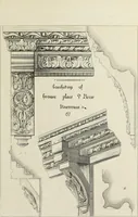 An illustration from Ornaments of the 15th and 16th centuries (1835)