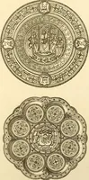 An illustration from Ornaments of the XVth and XVIth centuries. Ancient timber houses at Rouen, Caen, Bauvais, &c., Gothic furniture of the XVth century. Designs for gold & silver ornaments, and designs for iron & brass-work in the style of the XVth & XVIth centuries (1836)