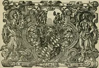 An illustration from Ornatvs ecclesiasticvs, hoc est, Compendivm praecipvarvm rervm, qvibvs qvaevis rite decenterqve compositae ecclesiae exornari, ac redimiri debent : omnibus ecclesiarum praelatis & rectoribus, per totam Ratisbonensem Dioecesin cum primis necessarium, Latinè & Germanicè, adiectis etiam quarundam suppellectilium figuris (1591)