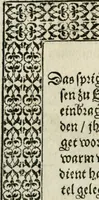 An illustration from Ornatvs ecclesiasticvs, hoc est, Compendivm praecipvarvm rervm, qvibvs qvaevis rite decenterqve compositae ecclesiae exornari, ac redimiri debent : omnibus ecclesiarum praelatis & rectoribus, per totam Ratisbonensem Dioecesin cum primis necessarium, Latinè & Germanicè, adiectis etiam quarundam suppellectilium figuris (1591)