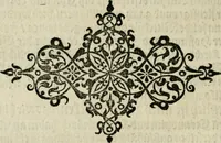 An illustration from Ornatvs ecclesiasticvs, hoc est, Compendivm praecipvarvm rervm, qvibvs qvaevis rite decenterqve compositae ecclesiae exornari, ac redimiri debent : omnibus ecclesiarum praelatis & rectoribus, per totam Ratisbonensem Dioecesin cum primis necessarium, Latinè & Germanicè, adiectis etiam quarundam suppellectilium figuris (1591)