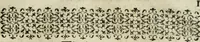 An illustration from Ornatvs ecclesiasticvs, hoc est, Compendivm praecipvarvm rervm, qvibvs qvaevis rite decenterqve compositae ecclesiae exornari, ac redimiri debent : omnibus ecclesiarum praelatis & rectoribus, per totam Ratisbonensem Dioecesin cum primis necessarium, Latinè & Germanicè, adiectis etiam quarundam suppellectilium figuris (1591)