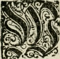 Picture 105 of 238 from Ornatvs ecclesiasticvs, hoc est, Compendivm praecipvarvm rervm, qvibvs qvaevis rite decenterqve compositae ecclesiae exornari, ac redimiri debent : omnibus ecclesiarum praelatis & rectoribus, per totam Ratisbonensem Dioecesin cum primis necessarium, Latinè & Germanicè, adiectis etiam quarundam suppellectilium figuris (1591), leaf 201