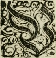 An illustration from Ornatvs ecclesiasticvs, hoc est, Compendivm praecipvarvm rervm, qvibvs qvaevis rite decenterqve compositae ecclesiae exornari, ac redimiri debent : omnibus ecclesiarum praelatis & rectoribus, per totam Ratisbonensem Dioecesin cum primis necessarium, Latinè & Germanicè, adiectis etiam quarundam suppellectilium figuris (1591)