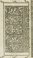 An illustration from Ornatvs ecclesiasticvs, hoc est, Compendivm praecipvarvm rervm, qvibvs qvaevis rite decenterqve compositae ecclesiae exornari, ac redimiri debent : omnibus ecclesiarum praelatis & rectoribus, per totam Ratisbonensem Dioecesin cum primis necessarium, Latinè & Germanicè, adiectis etiam quarundam suppellectilium figuris (1591)