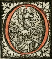 Picture 11 of 238 from Ornatvs ecclesiasticvs, hoc est, Compendivm praecipvarvm rervm, qvibvs qvaevis rite decenterqve compositae ecclesiae exornari, ac redimiri debent : omnibus ecclesiarum praelatis & rectoribus, per totam Ratisbonensem Dioecesin cum primis necessarium, Latinè & Germanicè, adiectis etiam quarundam suppellectilium figuris (1591), leaf 27
