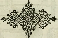 An illustration from Ornatvs ecclesiasticvs, hoc est, Compendivm praecipvarvm rervm, qvibvs qvaevis rite decenterqve compositae ecclesiae exornari, ac redimiri debent : omnibus ecclesiarum praelatis & rectoribus, per totam Ratisbonensem Dioecesin cum primis necessarium, Latinè & Germanicè, adiectis etiam quarundam suppellectilium figuris (1591)
