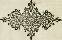 An illustration from Ornatvs ecclesiasticvs, hoc est, Compendivm praecipvarvm rervm, qvibvs qvaevis rite decenterqve compositae ecclesiae exornari, ac redimiri debent : omnibus ecclesiarum praelatis & rectoribus, per totam Ratisbonensem Dioecesin cum primis necessarium, Latinè & Germanicè, adiectis etiam quarundam suppellectilium figuris (1591)