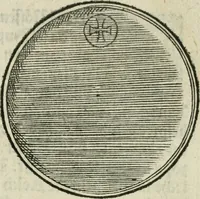 An illustration from Ornatvs ecclesiasticvs, hoc est, Compendivm praecipvarvm rervm, qvibvs qvaevis rite decenterqve compositae ecclesiae exornari, ac redimiri debent : omnibus ecclesiarum praelatis & rectoribus, per totam Ratisbonensem Dioecesin cum primis necessarium, Latinè & Germanicè, adiectis etiam quarundam suppellectilium figuris (1591)