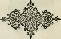 An illustration from Ornatvs ecclesiasticvs, hoc est, Compendivm praecipvarvm rervm, qvibvs qvaevis rite decenterqve compositae ecclesiae exornari, ac redimiri debent : omnibus ecclesiarum praelatis & rectoribus, per totam Ratisbonensem Dioecesin cum primis necessarium, Latinè & Germanicè, adiectis etiam quarundam suppellectilium figuris (1591)