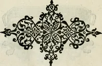 An illustration from Ornatvs ecclesiasticvs, hoc est, Compendivm praecipvarvm rervm, qvibvs qvaevis rite decenterqve compositae ecclesiae exornari, ac redimiri debent : omnibus ecclesiarum praelatis & rectoribus, per totam Ratisbonensem Dioecesin cum primis necessarium, Latinè & Germanicè, adiectis etiam quarundam suppellectilium figuris (1591)