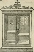 An illustration from Ornatvs ecclesiasticvs, hoc est, Compendivm praecipvarvm rervm, qvibvs qvaevis rite decenterqve compositae ecclesiae exornari, ac redimiri debent : omnibus ecclesiarum praelatis & rectoribus, per totam Ratisbonensem Dioecesin cum primis necessarium, Latinè & Germanicè, adiectis etiam quarundam suppellectilium figuris (1591)