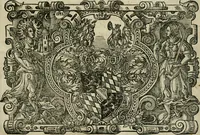 An illustration from Ornatvs ecclesiasticvs, hoc est, Compendivm praecipvarvm rervm, qvibvs qvaevis rite decenterqve compositae ecclesiae exornari, ac redimiri debent : omnibus ecclesiarum praelatis & rectoribus, per totam Ratisbonensem Dioecesin cum primis necessarium, Latinè & Germanicè, adiectis etiam quarundam suppellectilium figuris (1591)