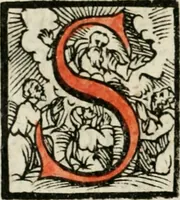 An illustration from Ornatvs ecclesiasticvs, hoc est, Compendivm praecipvarvm rervm, qvibvs qvaevis rite decenterqve compositae ecclesiae exornari, ac redimiri debent : omnibus ecclesiarum praelatis & rectoribus, per totam Ratisbonensem Dioecesin cum primis necessarium, Latinè & Germanicè, adiectis etiam quarundam suppellectilium figuris (1591)