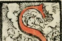 An illustration from Ornatvs ecclesiasticvs, hoc est, Compendivm praecipvarvm rervm, qvibvs qvaevis rite decenterqve compositae ecclesiae exornari, ac redimiri debent : omnibus ecclesiarum praelatis & rectoribus, per totam Ratisbonensem Dioecesin cum primis necessarium, Latinè & Germanicè, adiectis etiam quarundam suppellectilium figuris (1591)